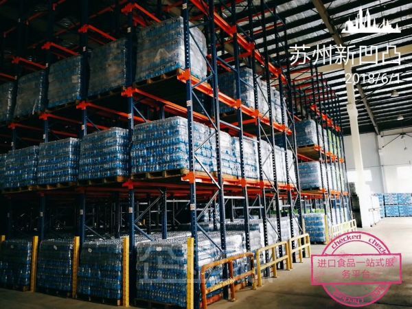 出租苏州吴江区50000平方仓库