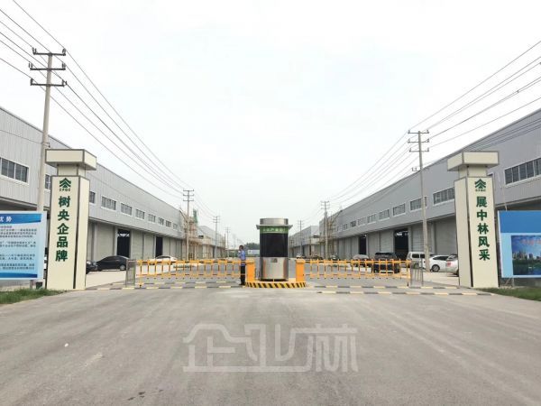 厂房正门图
