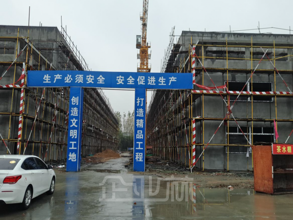 厂房正门图