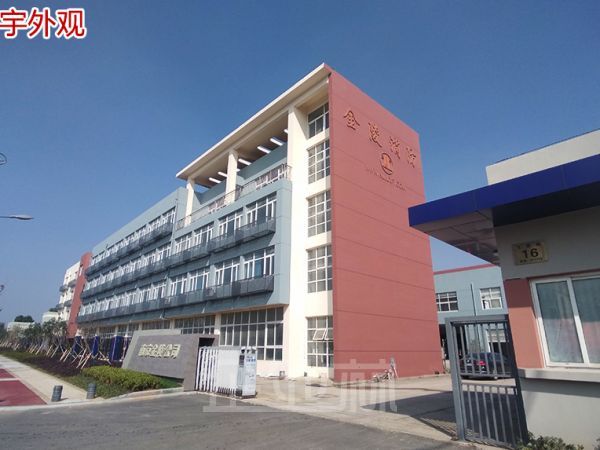 江宁标准厂房出售