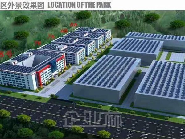 厂房正门图