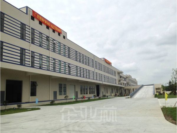 厂房正门图