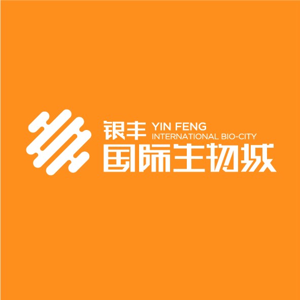 济南银丰国际生物城企业