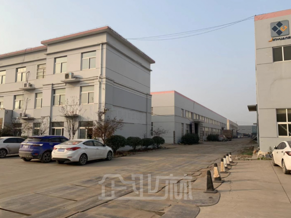 (出售) 出售南京周边汊河经济开发区办公楼和厂房