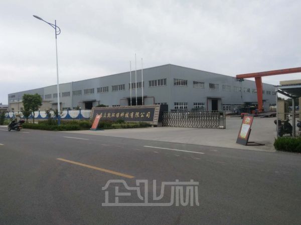 钢结构厂房出售