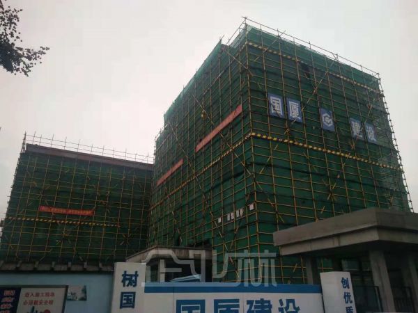 厂房正门图