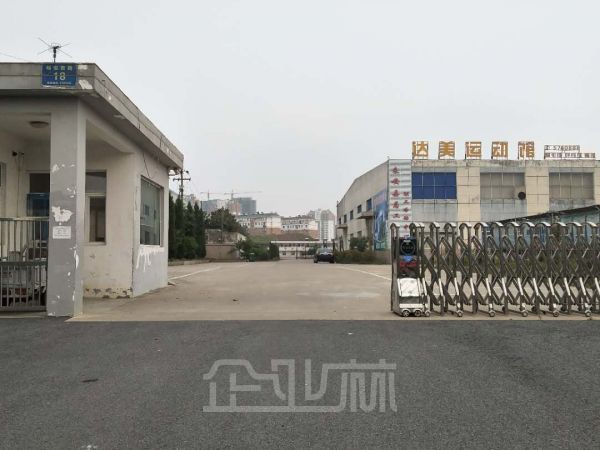 滁州来安经济开发区厂房出售