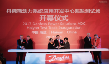 海盐望海产业新城企业