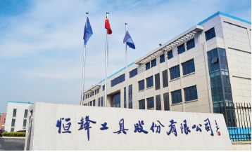 海盐望海产业新城企业