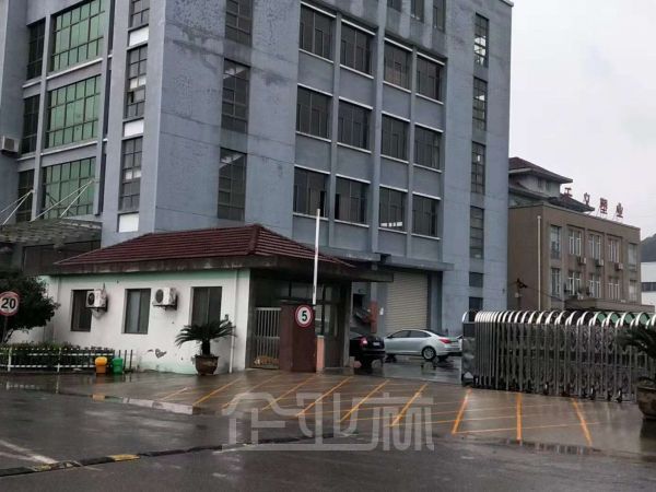 杭州浦阳厂房出租