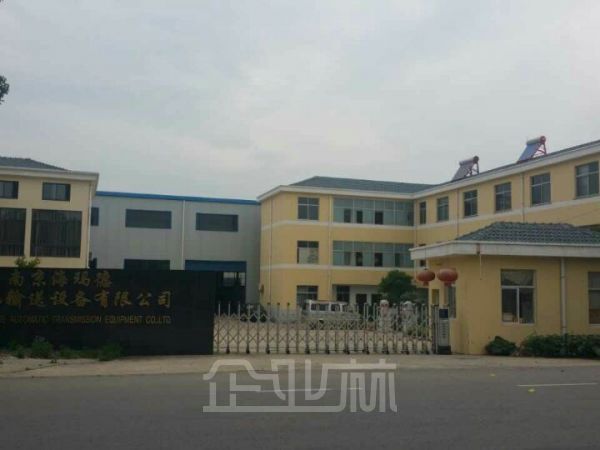 南京市江宁区湖熟街道周岗社区齐尚路8号厂房出租