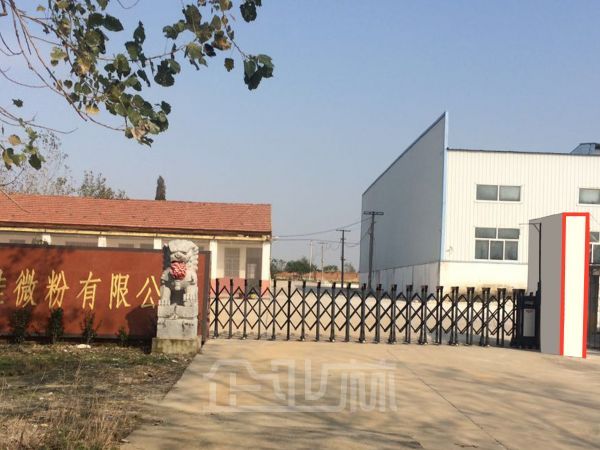 厂房内饰图
