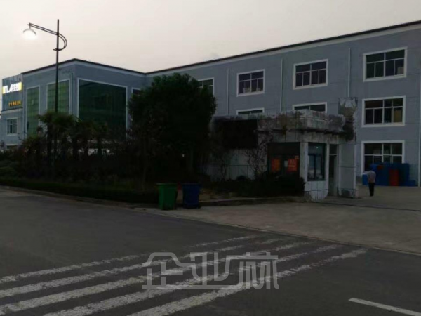 出售：海门港新区厂房7500平，占地10000平
