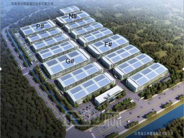 常熟经开区标准厂房出租