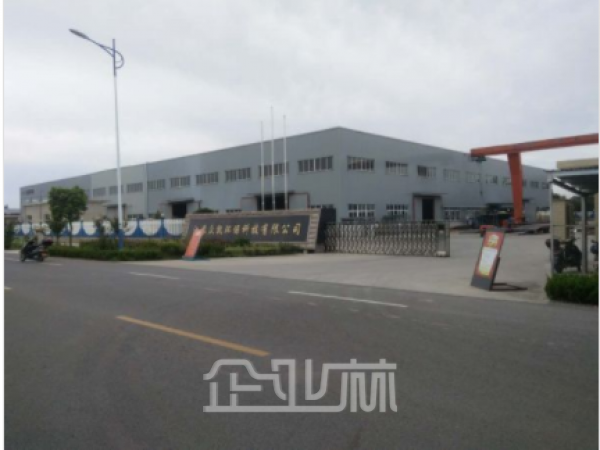 出售扬州江都区8750平方米钢结构厂房