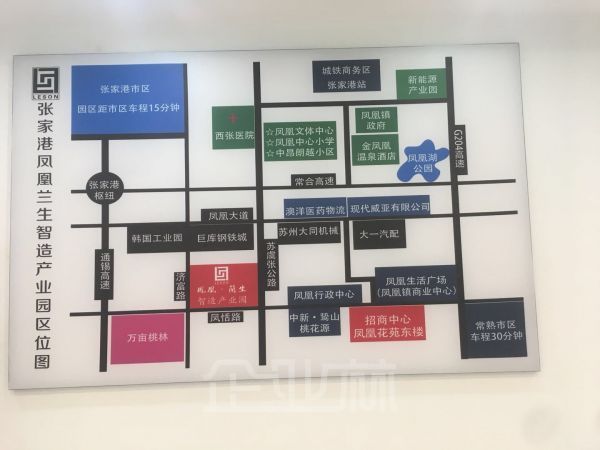 厂房正门图