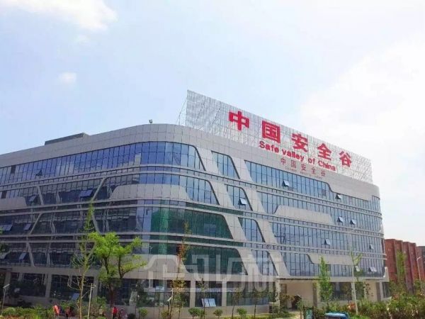 徐州地铁3号线地铁-中国安全谷（办公写字楼，标准厂房）招商