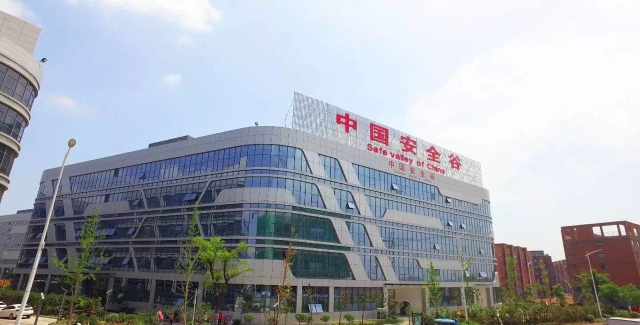 园区鸟瞰