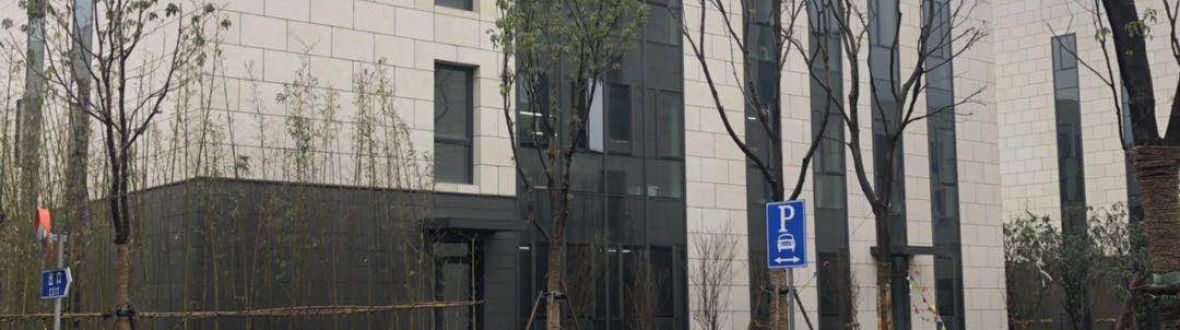 宝山工业园区