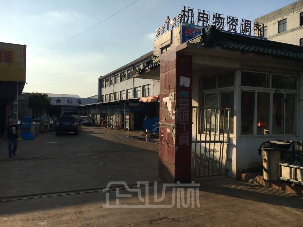 厂房正门图