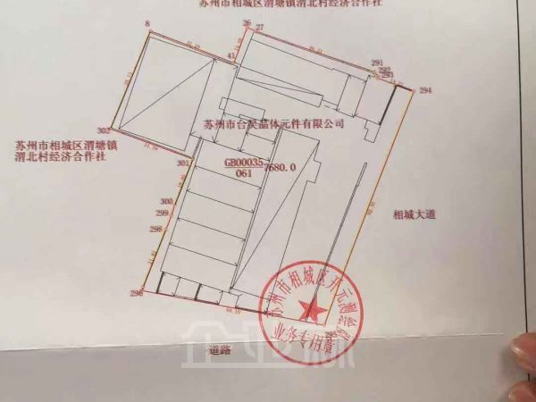 厂房正门图
