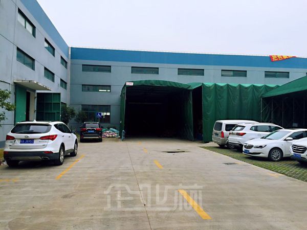 厂房正门图