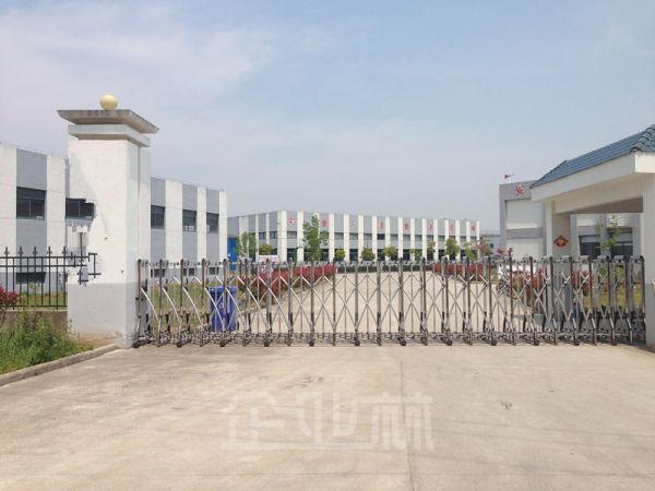 厂房正门图