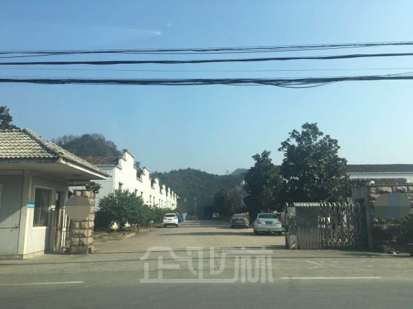 出售 湖州安吉独门独院21亩土地建筑面积8700平米单层厂房 价格3000万