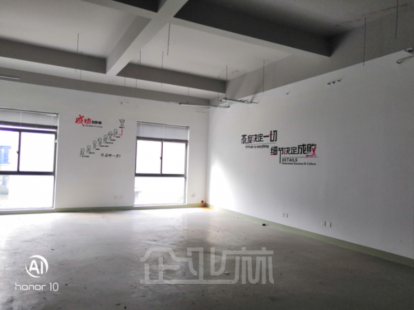 厂房正门图