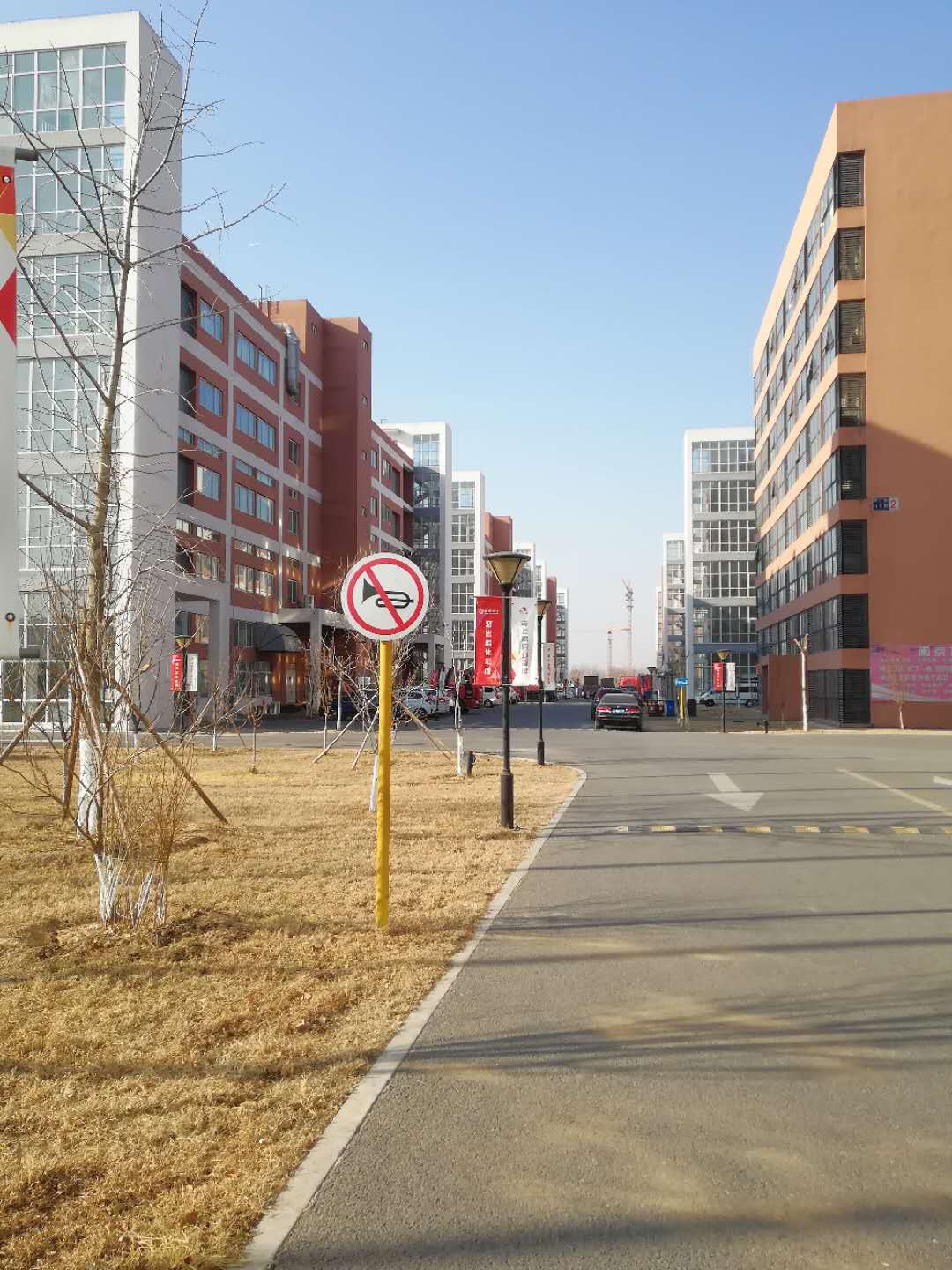 闽京蒲企业园