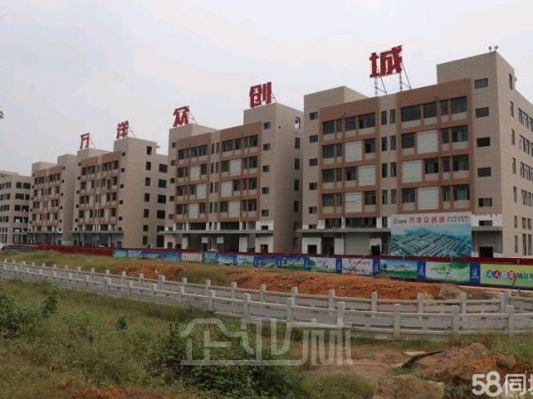 小微企业标准化工业厂房