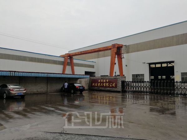 厂房正门图
