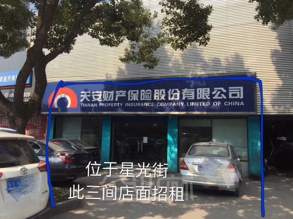 厂房正门图