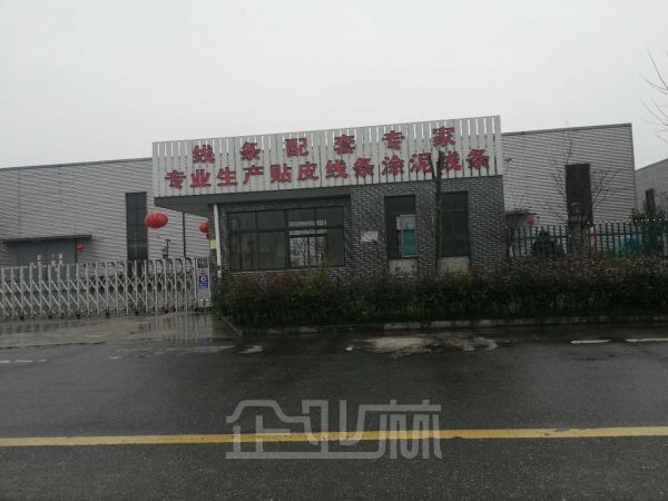 出售东台占地22亩6000平单层厂房