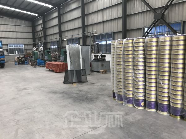 9亩集土出售