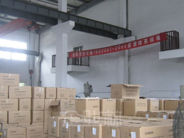 苏州吴江花港3567单层架行车厂房出租