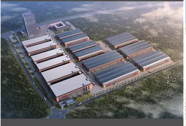 江苏江阴云蝠跨境电商产业园区