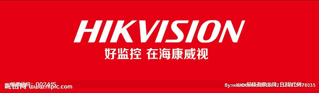 阿尔法智能制造产业园企业