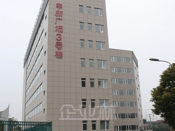 办公正门图