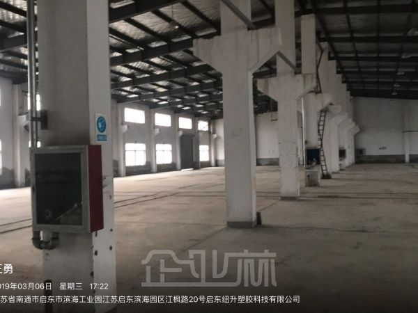 厂房正门图