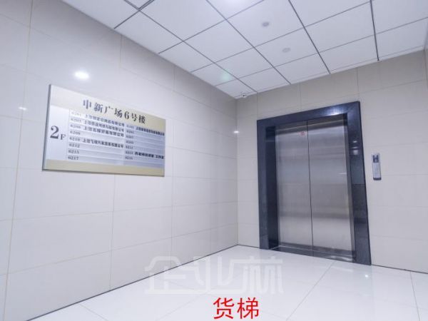 办公正门图