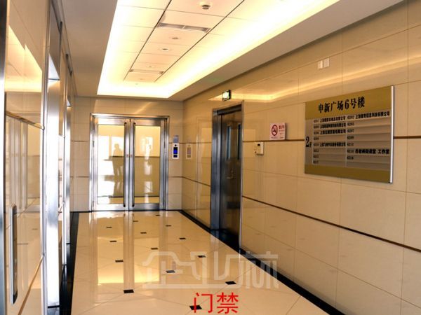 办公内饰图