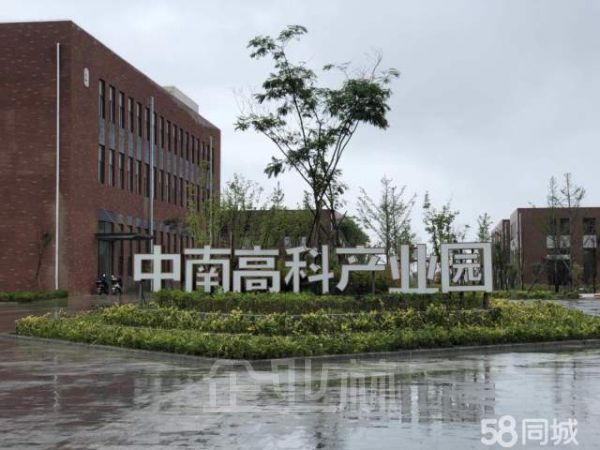 厂房内饰图