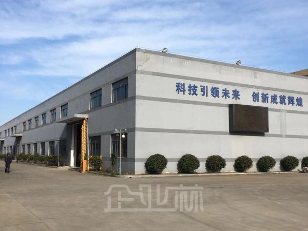 厂房正门图