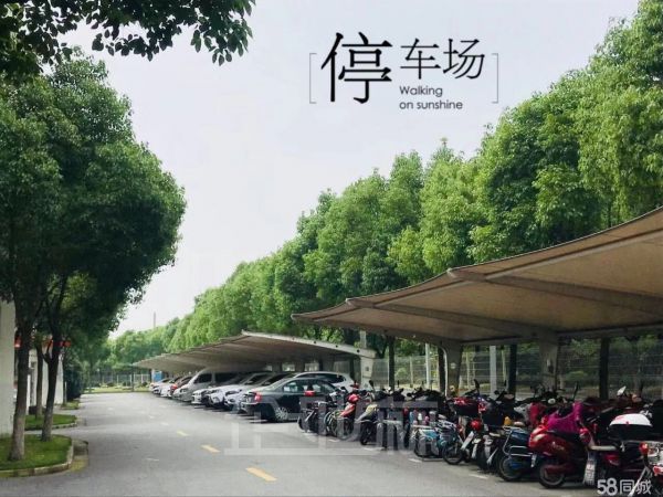 厂房正门图