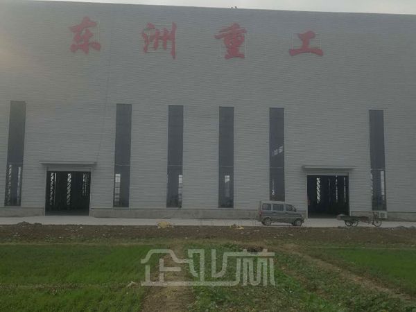 厂房正门图