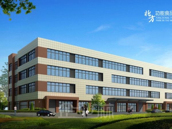 山西太原北方功能食品饮料工业园