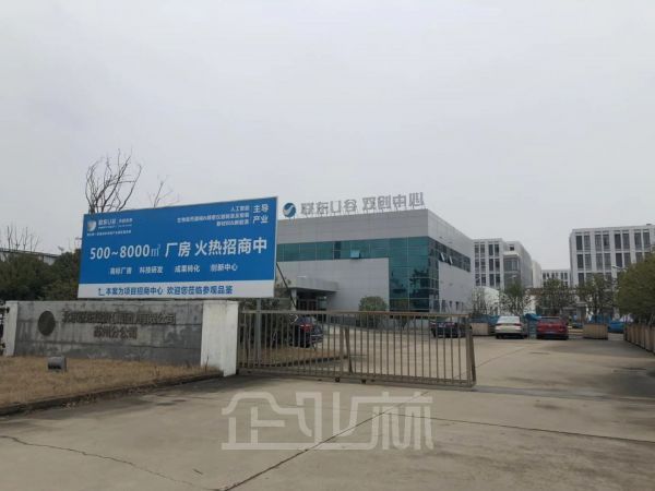 开发商一手厂房，500到8000方新建高标厂房直租