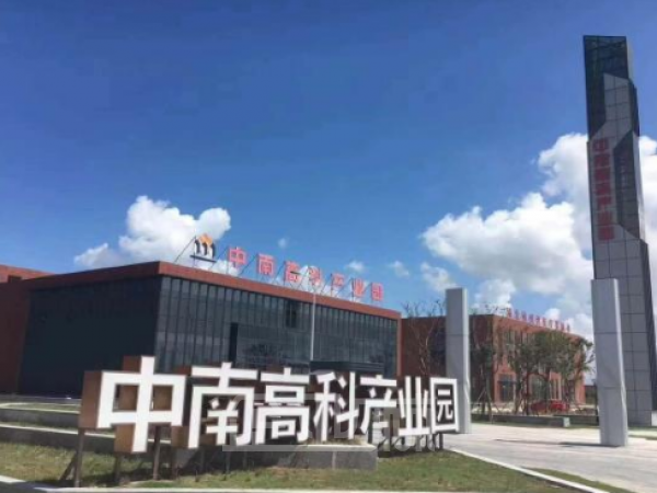 厂房正门图