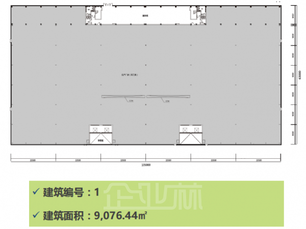 厂房正门图